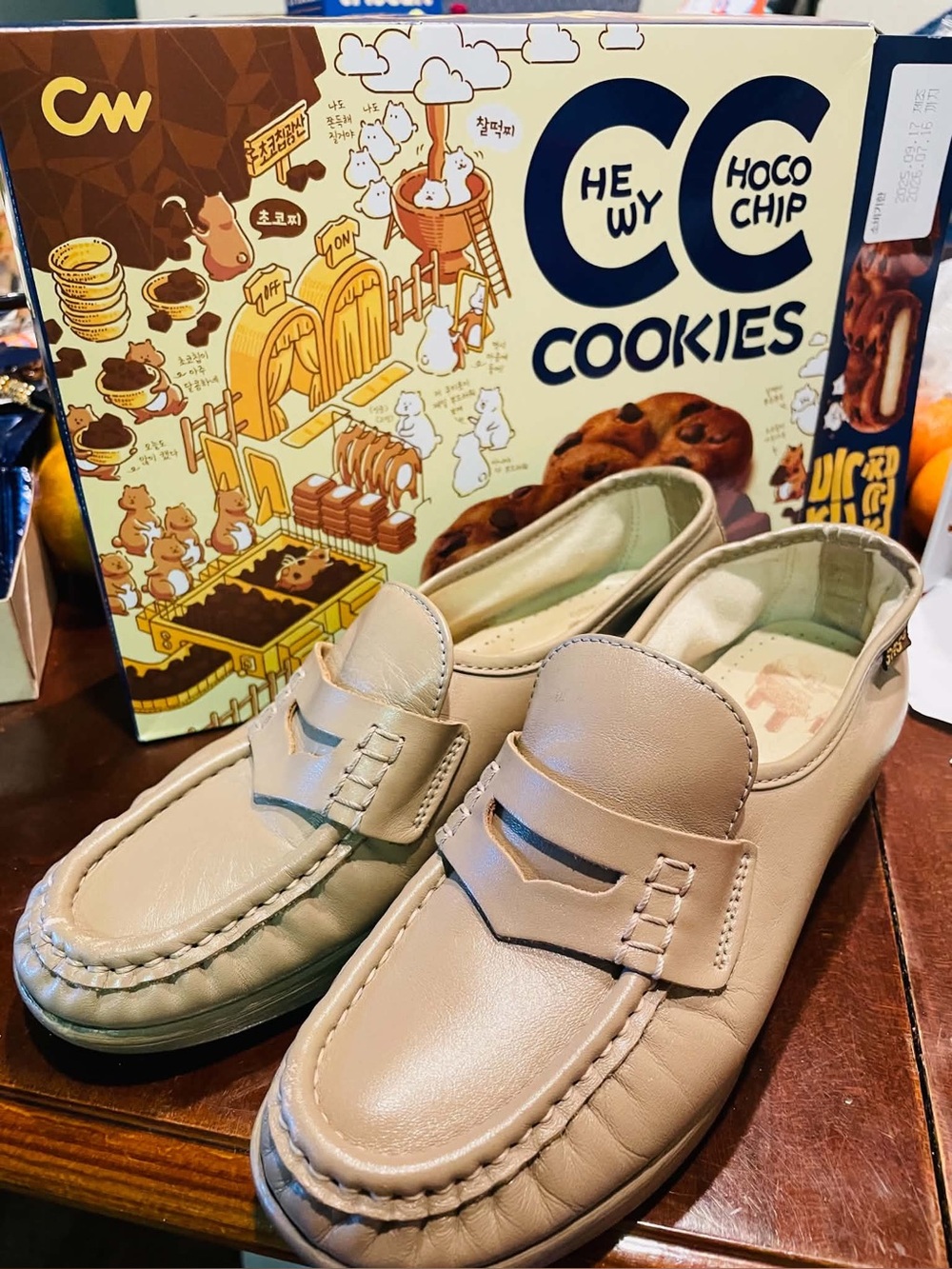 SAS loafers 👞